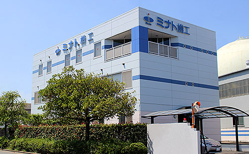 Head office/Main factory image